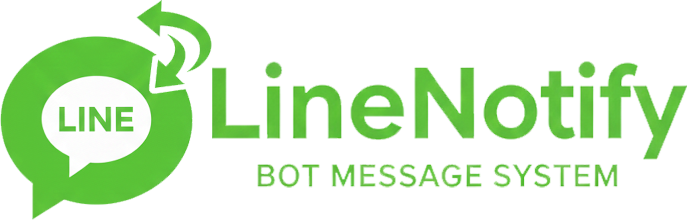 MPW LINEAUTO